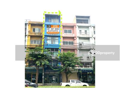 ขาย - อาคารพาณิชย์ ตลาดบองมาร์เช่ ทำเลทอง ทำเลการค้า ถนนเทศบาลสงเคราะห์, กรุงเทพ