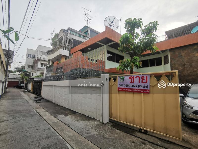 ขาย - บ้านเลขที่ 3 ซอยสาทร 15, กรุงเทพ