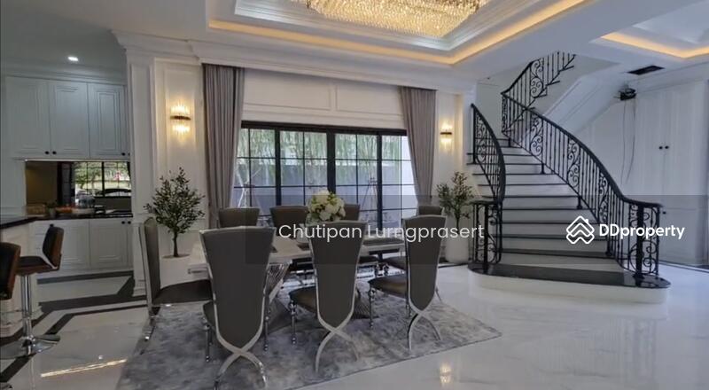 ขาย - Chuan Chuen Prime Village Bangna : ชวนชื่น ไพร์ม วิลเลจ บางนา, สมุทรปราการ