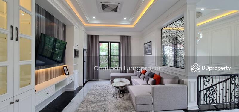 ขาย - Chuan Chuen Prime Village Bangna : ชวนชื่น ไพร์ม วิลเลจ บางนา, สมุทรปราการ
