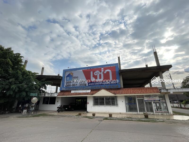 For Rent - OSR-034 ต.หมากแข้ง อ.เมือง จ.อุดรธานี : Makkhaeng Subdistrict, Mueang District, Udonthani Province., Udon Thani