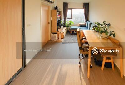 ขาย - Aspire Sathorn-Ratchaphruek : แอสปาย สาทร-ราชพฤกษ์, กรุงเทพ