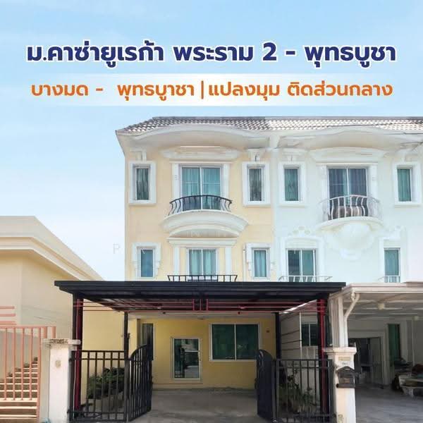 Kasa Eureka Rama 2-Buddhabucha, Bangkok, Soi Anamai Ngam Charoen 25 Yeak 2, Tha Kham, Bang Khun Thian, Bangkok, 3 Bedrooms, 158 sqm, Townhouse For Sale, by Connex Property, 11089743 - DDproperty.com