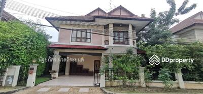 ขาย - หมู่บ้านวิภาวรรณ, นนทบุรี