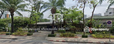 ขาย - 43278 – ขายที่ดิน เนื้อที่ 202 ตร.ว. ติดถนนประดิษฐมนูธรรม, กรุงเทพ