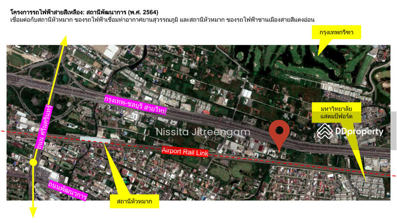 ที่ดินเปล่า 0-2-04 ไร่ หรือ 204 ตารางวา ทำเลสวนหลวง-กรุงเทพกรีฑา DBL-S006, กรุงเทพ, สวนหลวง, กรุงเทพ, 816 ตร.ม., ที่ดิน ขาย, โดย Nissita Jitreengam, 11091248 - DDproperty.com