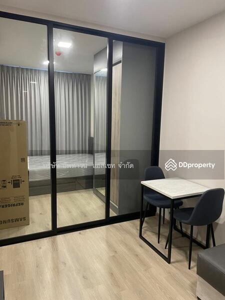 ให้เช่า - The Privacy Taopoon Interchange, กรุงเทพ
