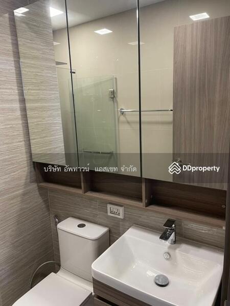 ให้เช่า - The Privacy Taopoon Interchange, กรุงเทพ