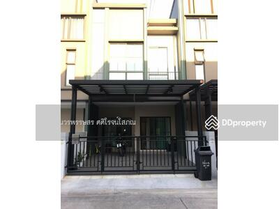 ขาย - เวิร์ฟ สายไหม - พหลโยธิน Verve Saimai, กรุงเทพ