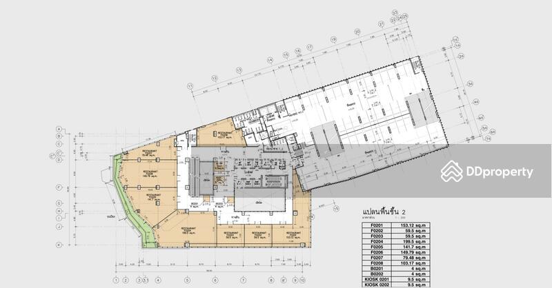 พื้นที่ให้เช่า สะพานควาย ประดิพัทธ์ : Space for rent in Saphan Khwai, Pradiphat, Bangkok, Samsen Nai, Phaya Thai, Bangkok, , 60 sqm, Retail Space For Rent, by TOAH T., 11092519 - DDproperty.com