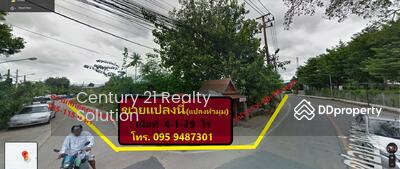 ขาย - ที่ดินวัดมะขาม, ปทุมธานี