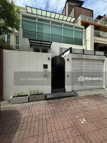 ขาย - Townhouse Ruemrudee, กรุงเทพ