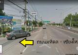 ที่ดินซอยเมืองสาตร - DDproperty.com