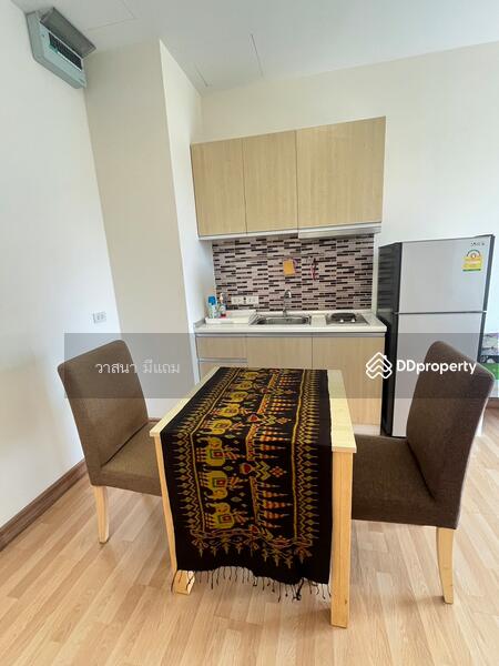 For Sale - Centrio Ladprao 48, Bangkok