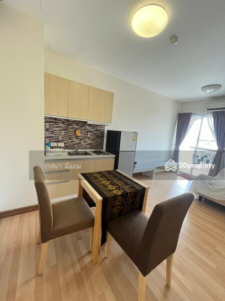 For Sale - Centrio Ladprao 48, Bangkok