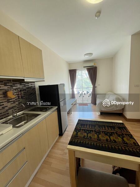 For Sale - Centrio Ladprao 48, Bangkok