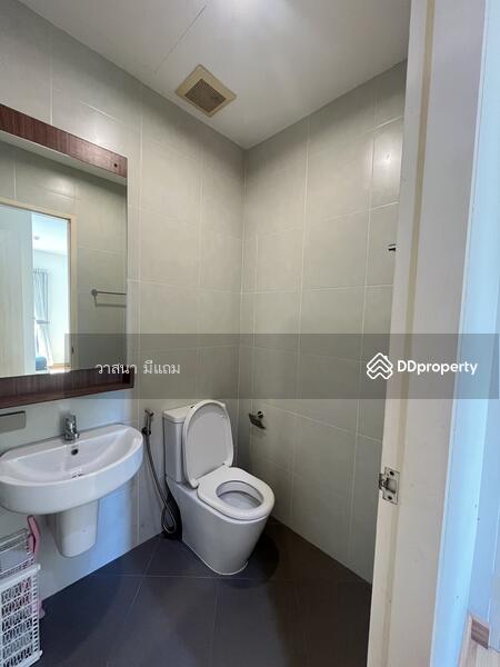 For Sale - Centrio Ladprao 48, Bangkok