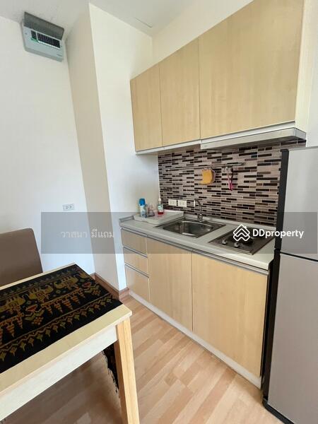 For Sale - Centrio Ladprao 48, Bangkok