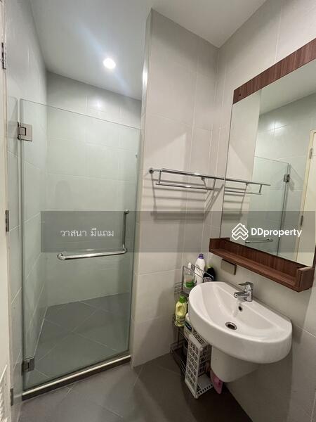For Sale - Centrio Ladprao 48, Bangkok