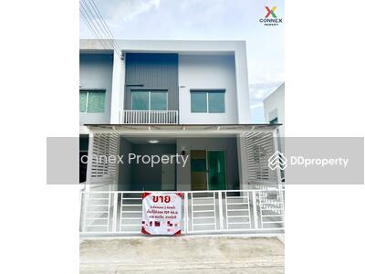ขาย - Habitown Nest : ฮาบิทาวน์ เนสท์, กรุงเทพ