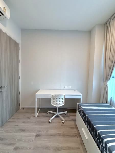 KnightsBridge Collage Ramkhamhaeng, Bangkok, Ramkhamhaeng Road, Hua Mak, Bang Kapi, Bangkok, 2 Bedrooms, 44 sqm, Condo For Rent, by Ulaiwan Boonsiri, 11096993 - DDproperty.com