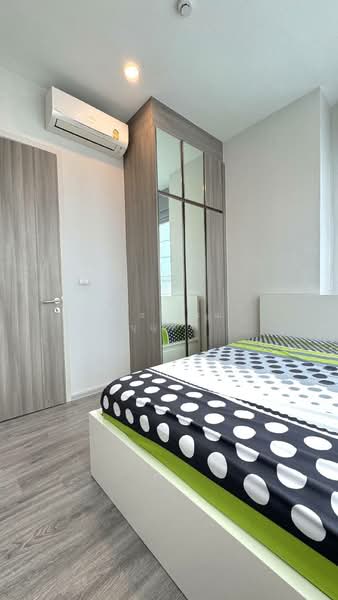 KnightsBridge Collage Ramkhamhaeng, Bangkok, Ramkhamhaeng Road, Hua Mak, Bang Kapi, Bangkok, 2 Bedrooms, 44 sqm, Condo For Rent, by Ulaiwan Boonsiri, 11096993 - DDproperty.com