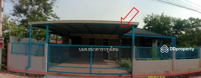 305/31, Udon Thani, Nong Khon Kwang, Muang Udon Thani, Udon Thani, 3 Bedrooms, 388 sqm, Single Detached House For Sale, by KRUNGTHAI BANK PCL., 11098450 - DDproperty.com