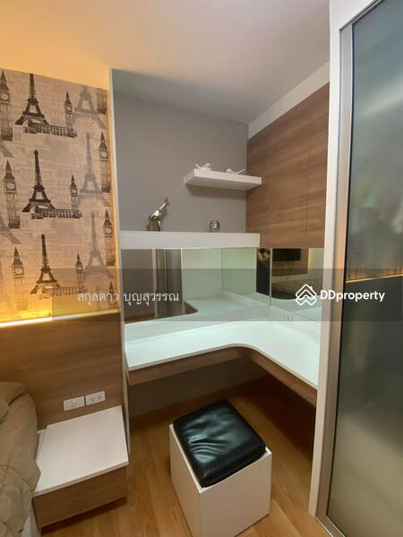 ให้เช่า - City Resort Ratchada-Huaykwang : ซิตี้ รีสอร์ท รัชดา-ห้วยขวาง, กรุงเทพ