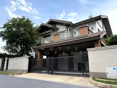 ขาย - Nantawan Bangna Km.7 : นันทวัน บางนา กม.7, สมุทรปราการ