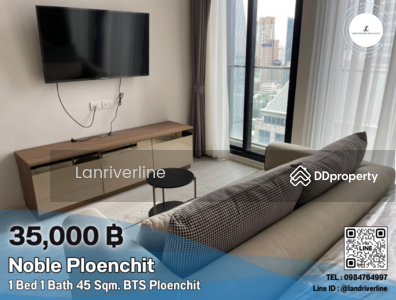 For Rent - Noble Ploenchit, Bangkok