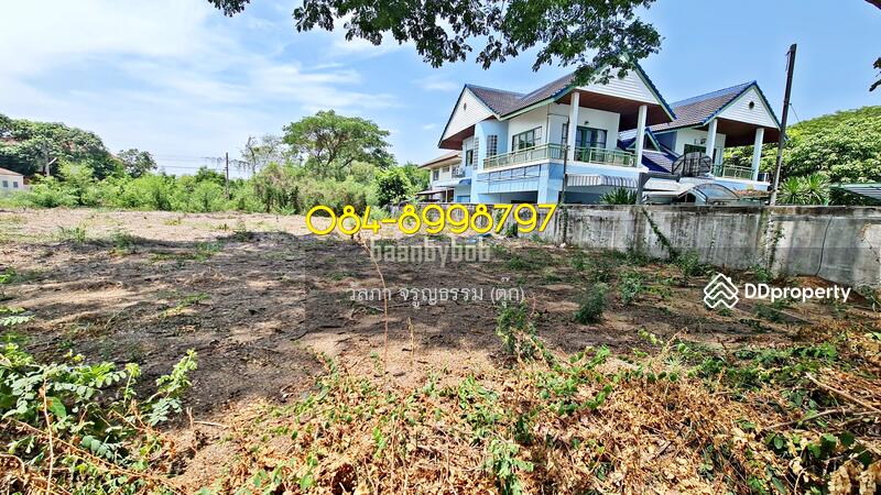 For Sale - ที่ดิน ม.รวมเก้า บางแค, Bangkok