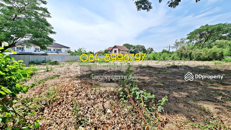 For Sale - ที่ดิน ม.รวมเก้า บางแค, Bangkok