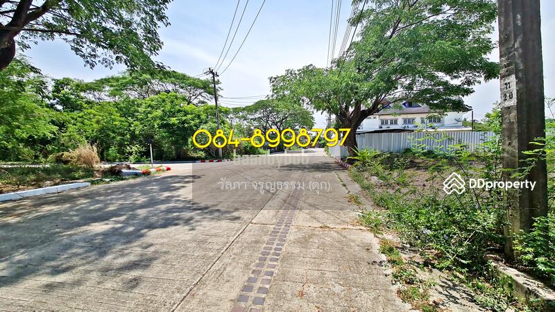 For Sale - ที่ดิน ม.รวมเก้า บางแค, Bangkok