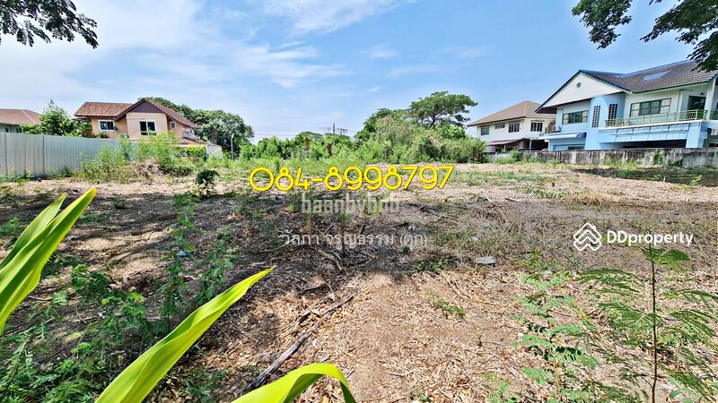 For Sale - ที่ดิน ม.รวมเก้า บางแค, Bangkok