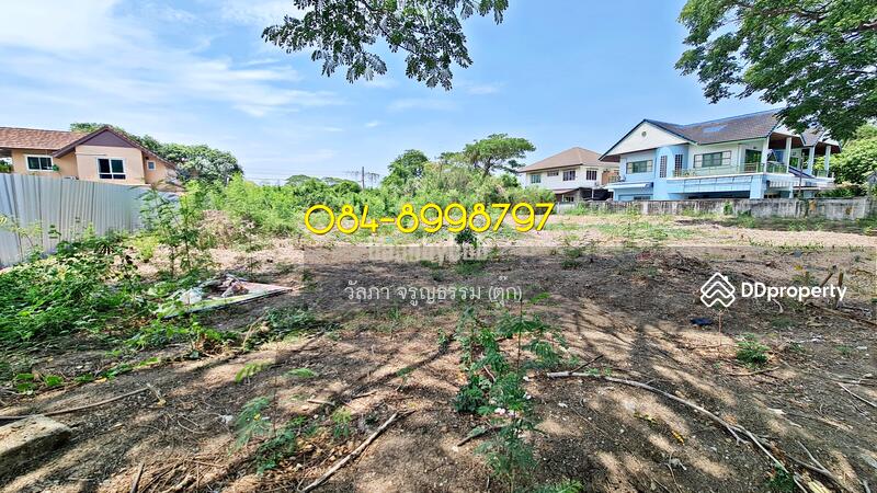 For Sale - ที่ดิน ม.รวมเก้า บางแค, Bangkok