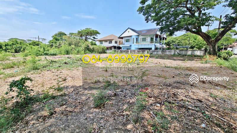 For Sale - ที่ดิน ม.รวมเก้า บางแค, Bangkok