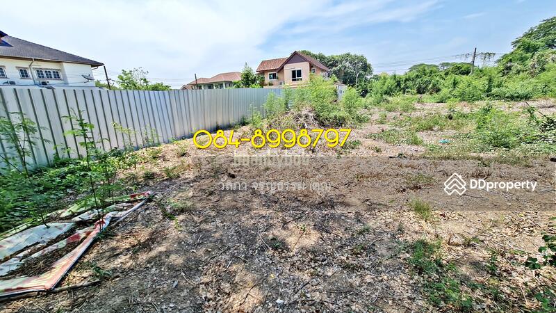 For Sale - ที่ดิน ม.รวมเก้า บางแค, Bangkok