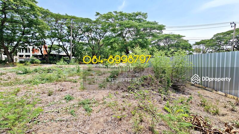 For Sale - ที่ดิน ม.รวมเก้า บางแค, Bangkok