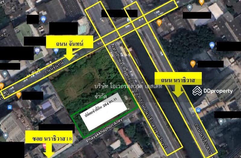 For Rent - land for rent sathorn narathiwas, Bangkok