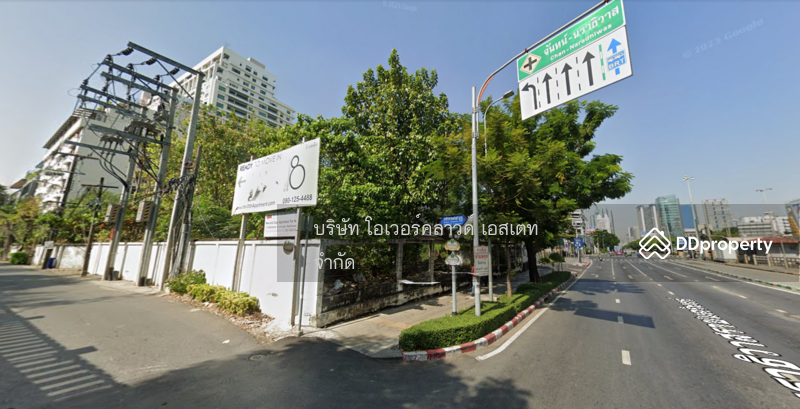 For Rent - land for rent sathorn narathiwas, Bangkok