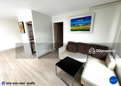 ขาย - The Next Ladprao : เดอะ เน็กซ์ ลาดพร้าว, กรุงเทพ