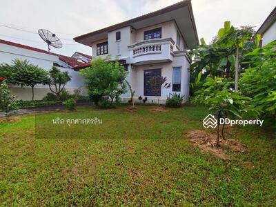 ขาย - Tararom Ramkhamhaeng 150 : ธารารมณ์ รามคำแหง 150, กรุงเทพ