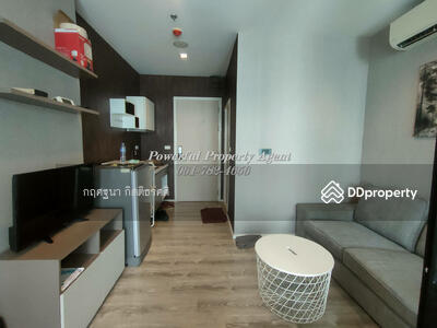 ขาย - Knightsbridge Sky River Ocean : ไนท์บริดจ์ สกาย ริเวอร์ โอเชี่ยน, สมุทรปราการ