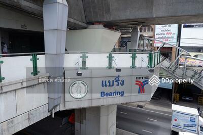 ขาย - BTS แบริ่ง เพียง 7 นาที ขาย ที่ดิน ซอย แบริ่ง 39 ซอย 41 ใกล้, กรุงเทพ
