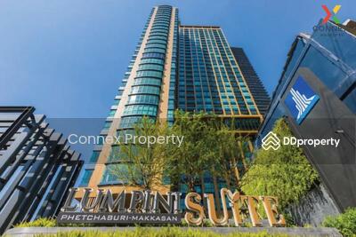 ขาย - Lumpini Suite Phetchaburi-Makkasan : ลุมพินี สวีท เพชรบุรี-มักกะสัน, กรุงเทพ