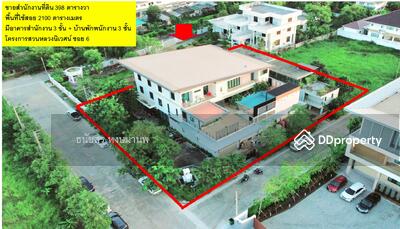 ขาย - ขายสำนักงาน โครงการ สวนหลวงนิเวศน์ เฉลิมพระเกียรติ ร. 9ซอย 34 ตรงข้ามสวนหลวงขาย 60 ล้าน, กรุงเทพ