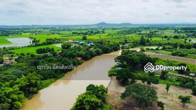 ขาย - ที่ติดริมแม่น้ำท่าจีน ใกล้บึงฉวาก สุพรรณบุรี, สุพรรณบุรี