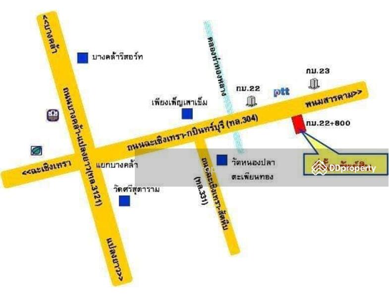 For Rent - Prime 14-Rai Land for Sale or Rent – AEC Strategic Road, Chachoengsao, Chachoengsao