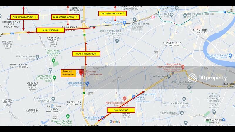 ขาย - Narasiri Sathorn-Wongwaen : นาราสิริ สาทร - วงแหวน, กรุงเทพ