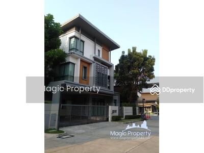 ขาย - Narasiri Hideaway, กรุงเทพ